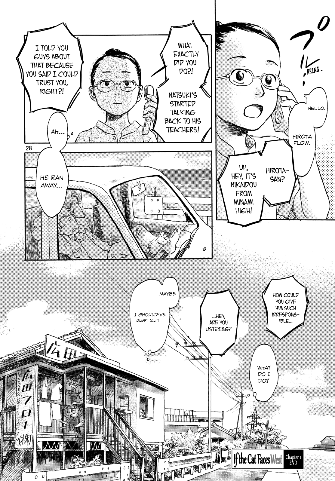 Neko ga Nishi Mukya Chapter 1 26